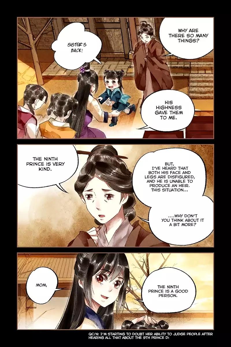 Shen Yi Di Nu Chapter 18 5